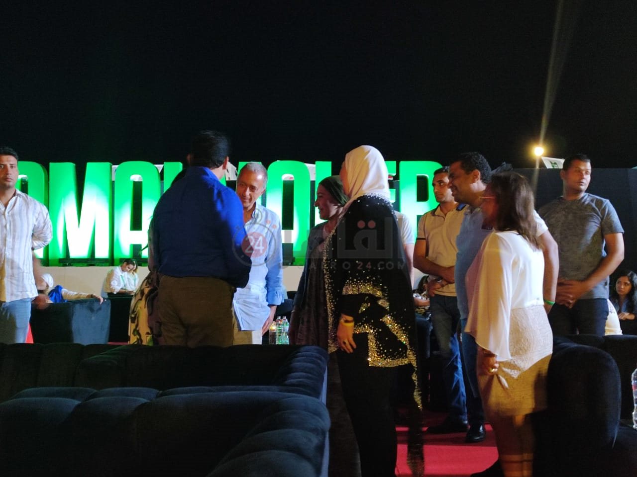 حفل آمال ماهر (7)