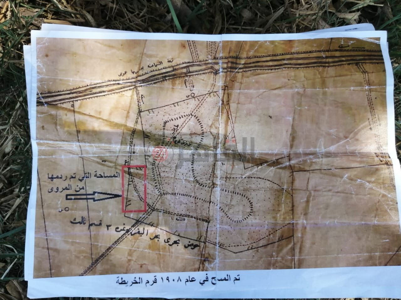 مسح للمنطقة يعود لعام 1908