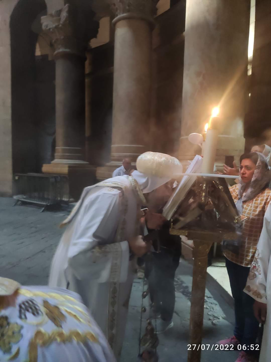 أسقف إسنا وأرمنت