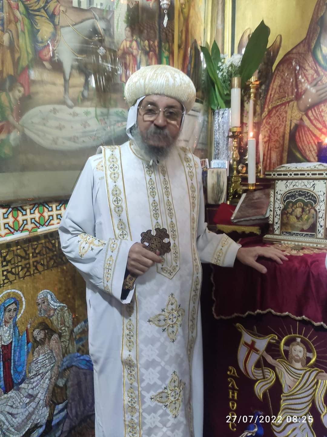 أسقف إسنا وأرمنت