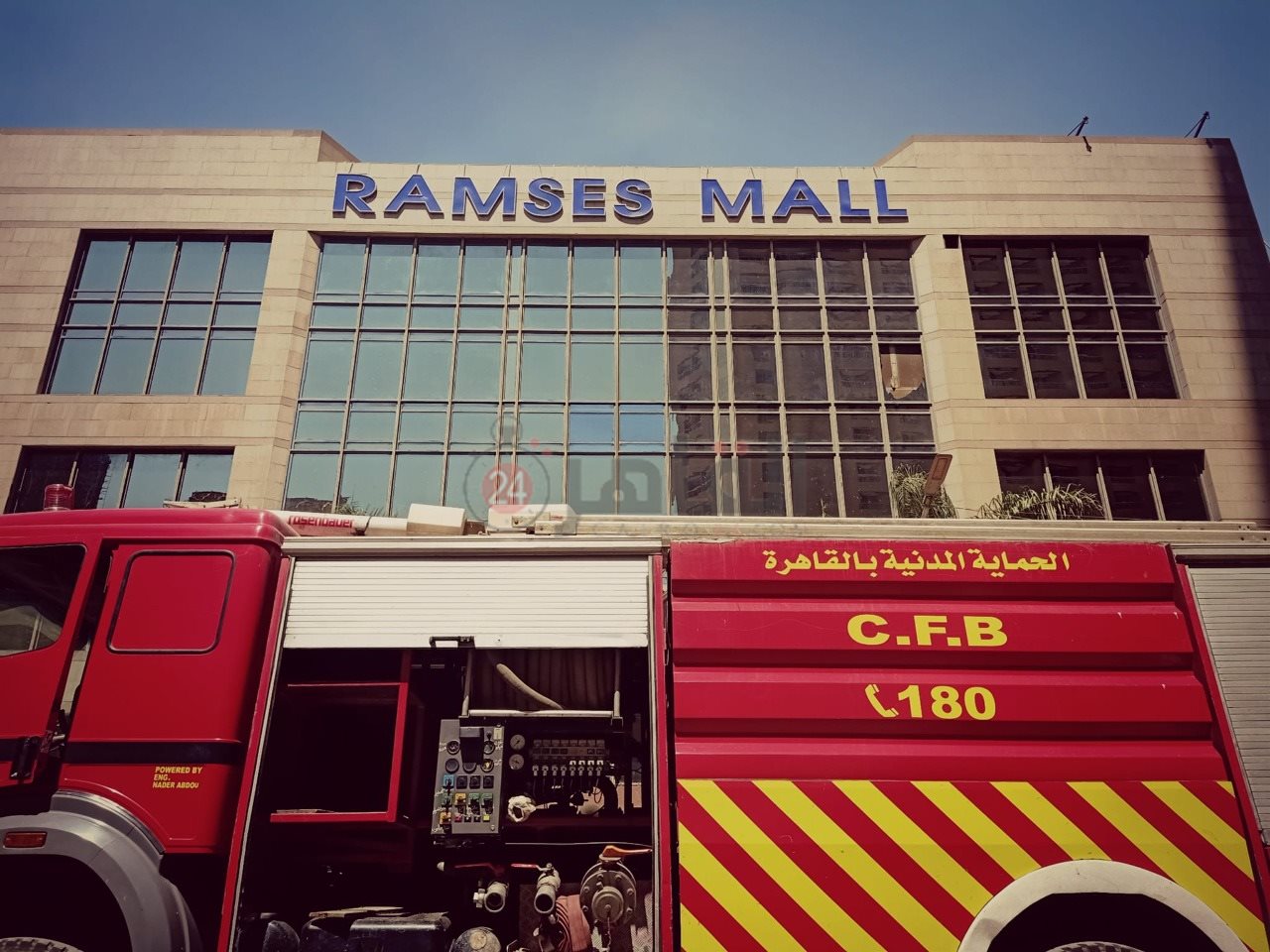 حريق رمسيس هيلتون