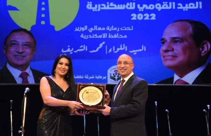 FB_IMG_1659340281409