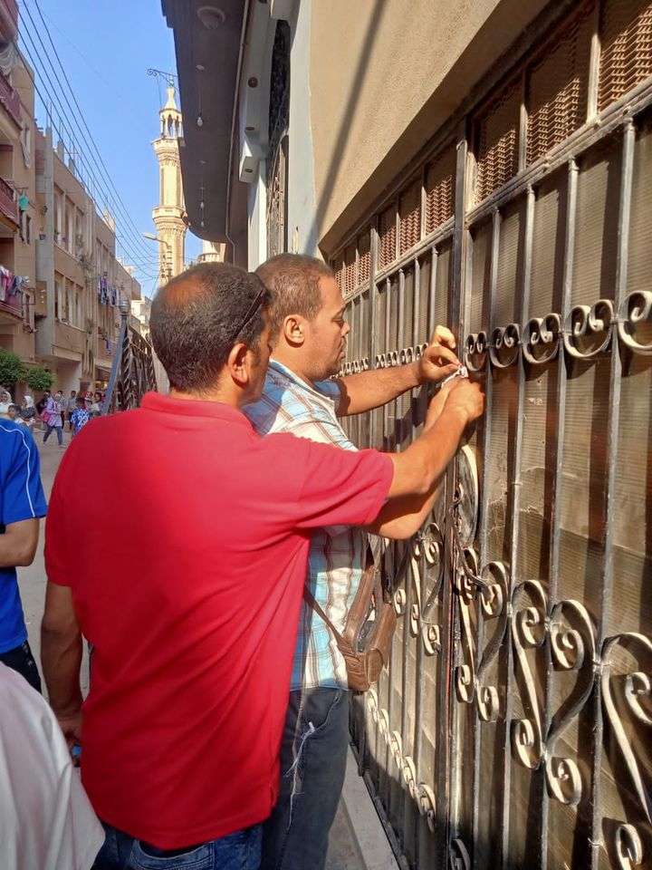 غلق مراكز دروس خصوصية مخالفة بالشرقية