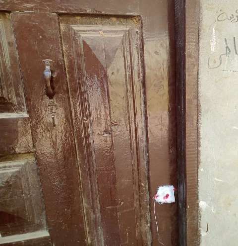 غلق مراكز دروس خصوصية مخالفة بالشرقية 02