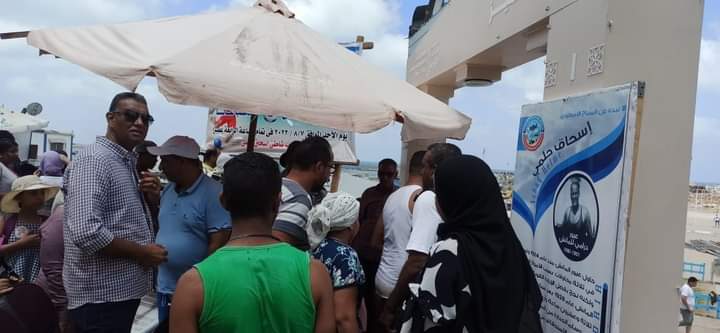 FB_IMG_1659701428606