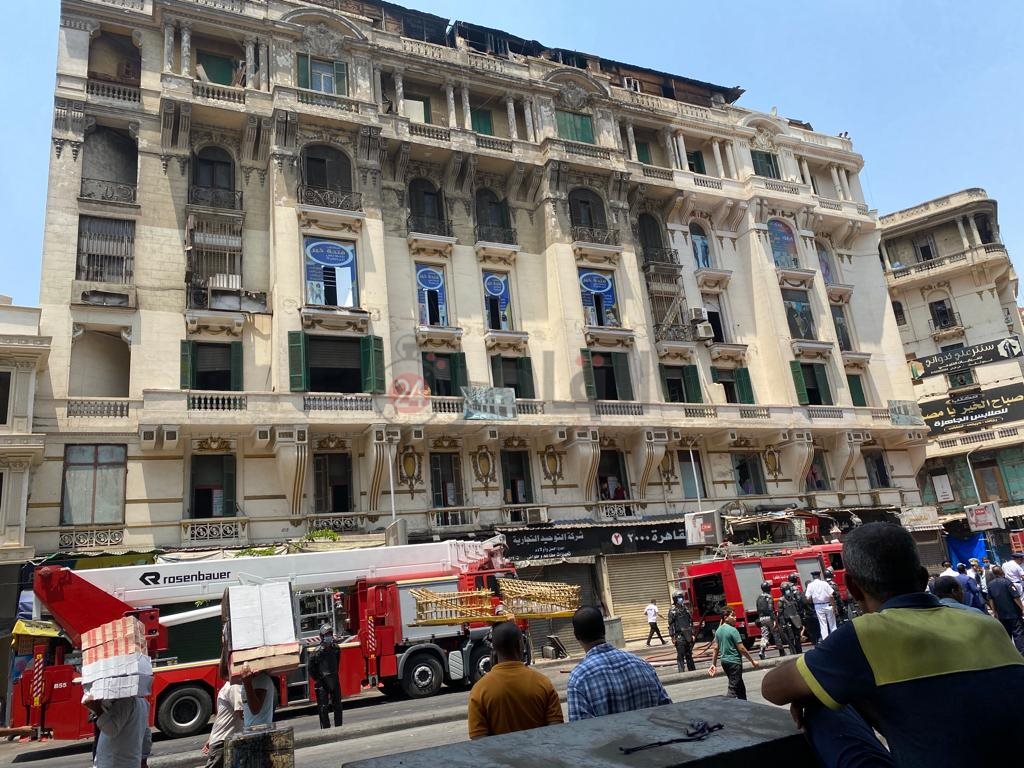 حريق العتبة