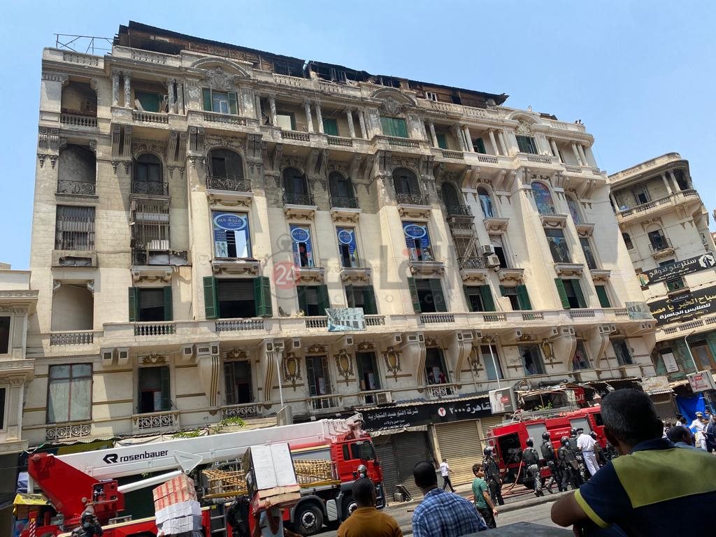 حريق العتبة