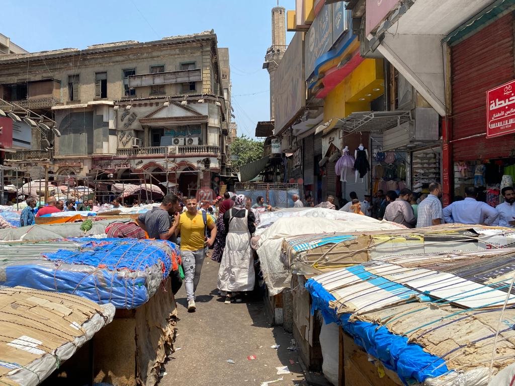 حريق العتبة