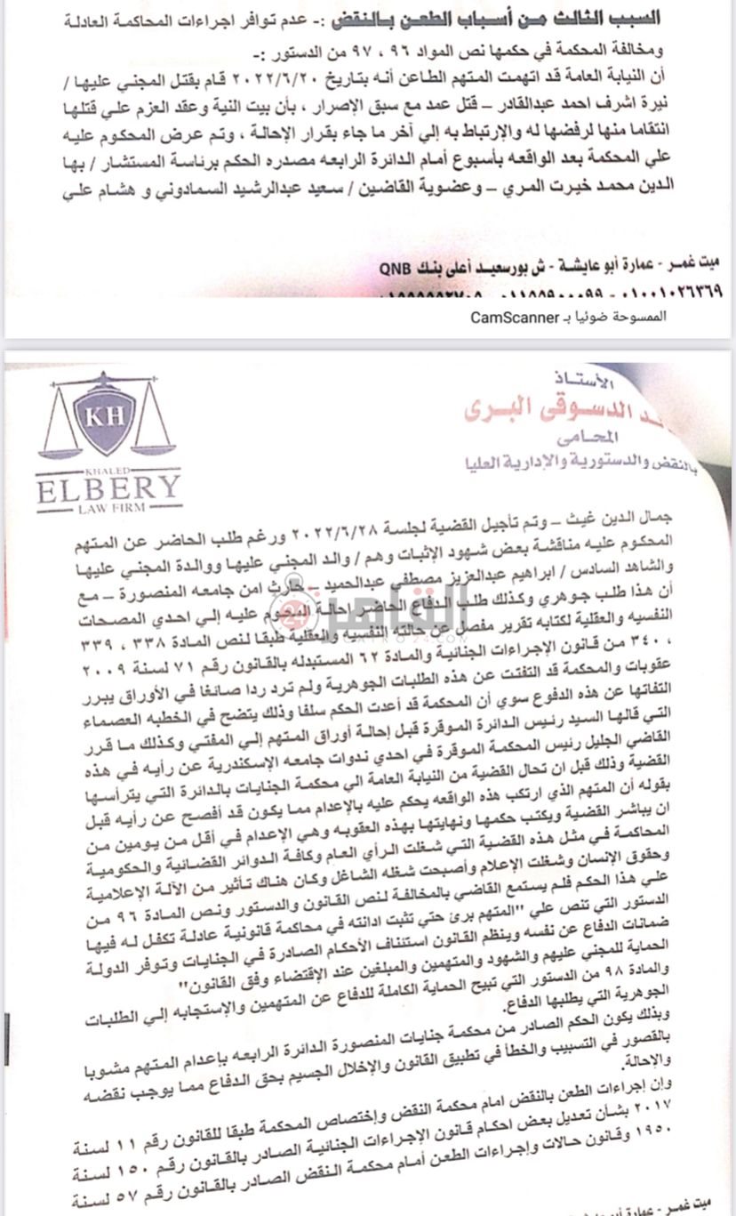 f457cc4c-543f-4a48-927a-395bbcc1fc8c