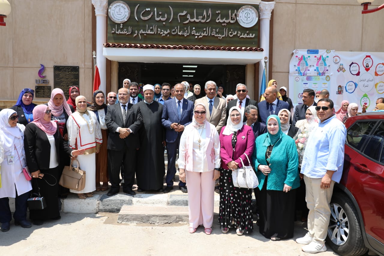  فرع البنات بجامعة الأزهر يودع الدكتور محمد المحرصاوي