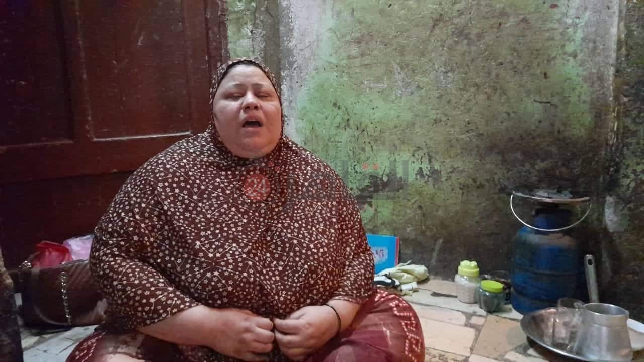 المواطنة نعيمة