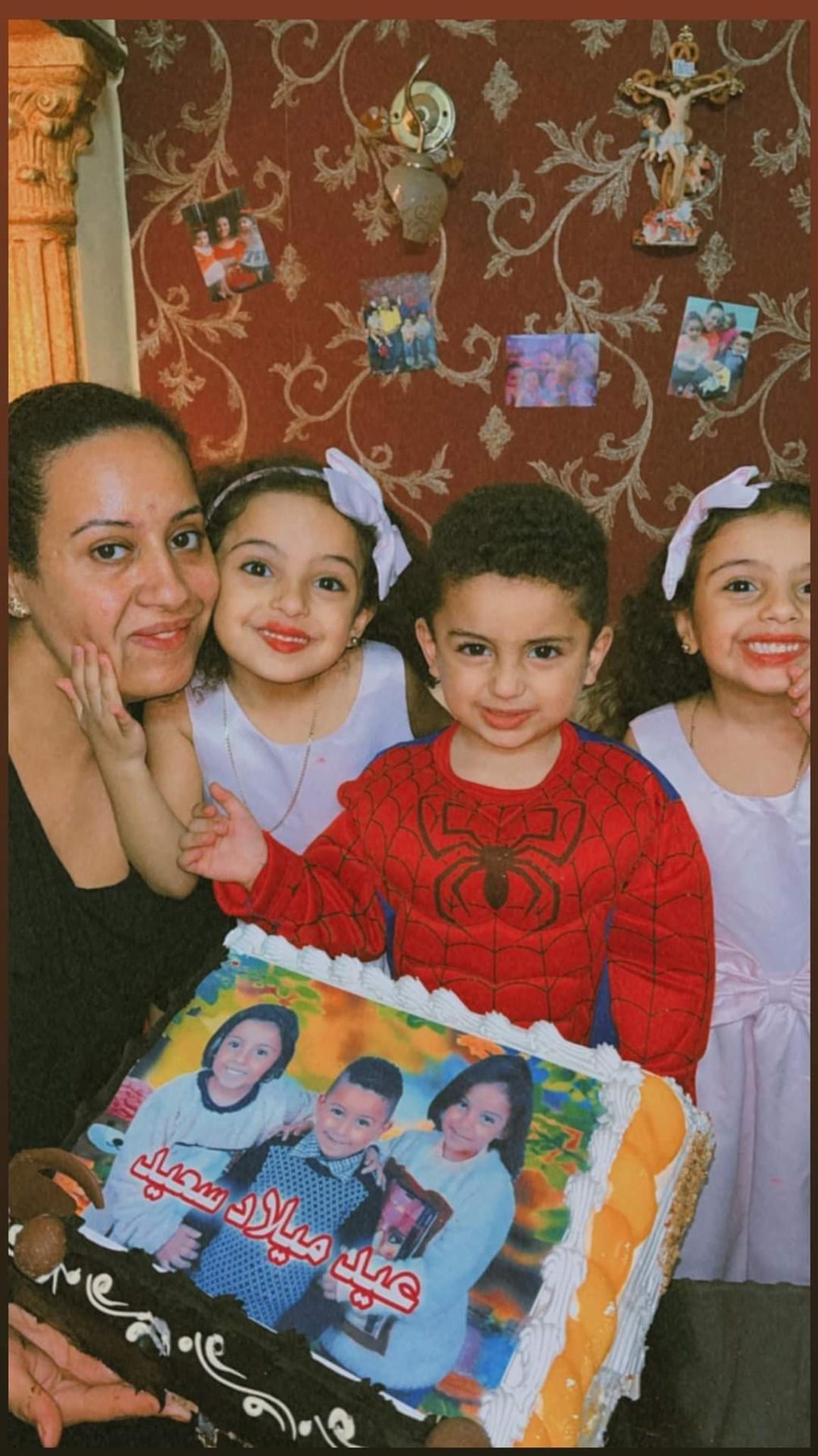 ضحايا كنيسة المنيرة