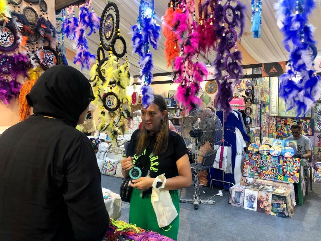 ديارنا مارينا