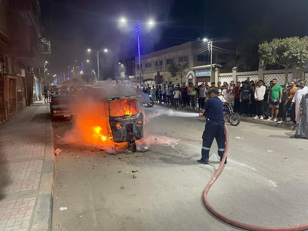 FB_IMG_1660603954398