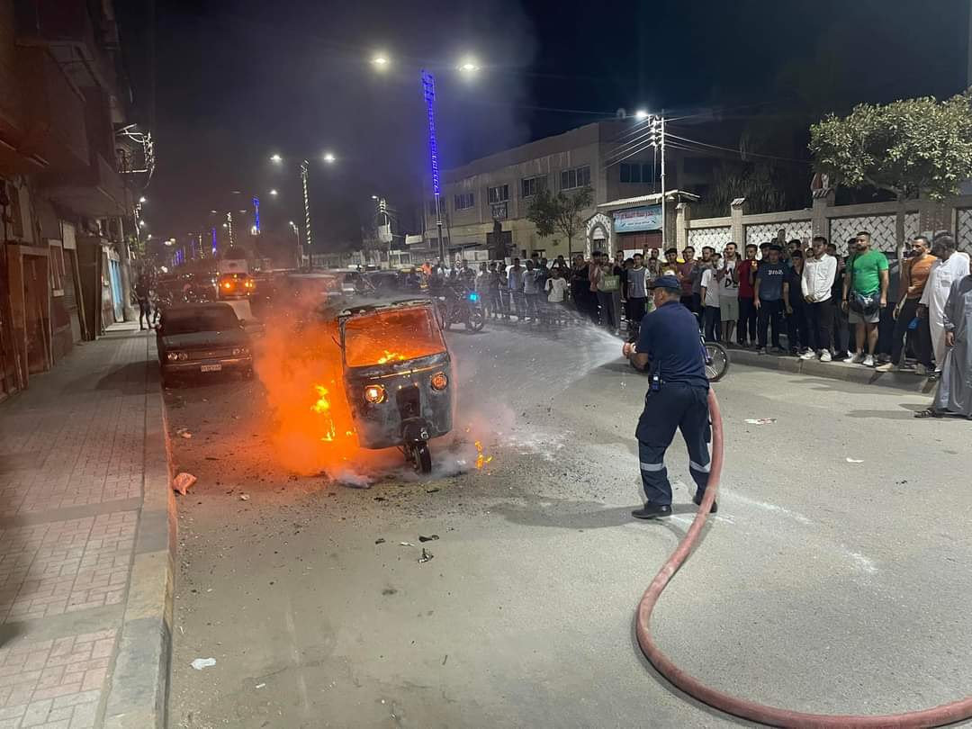 FB_IMG_1660603948752