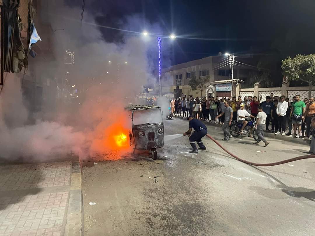 FB_IMG_1660603946090