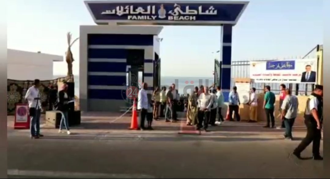 IMG_٢٠٢٢٠٨١٦_١٢١٣٢٨