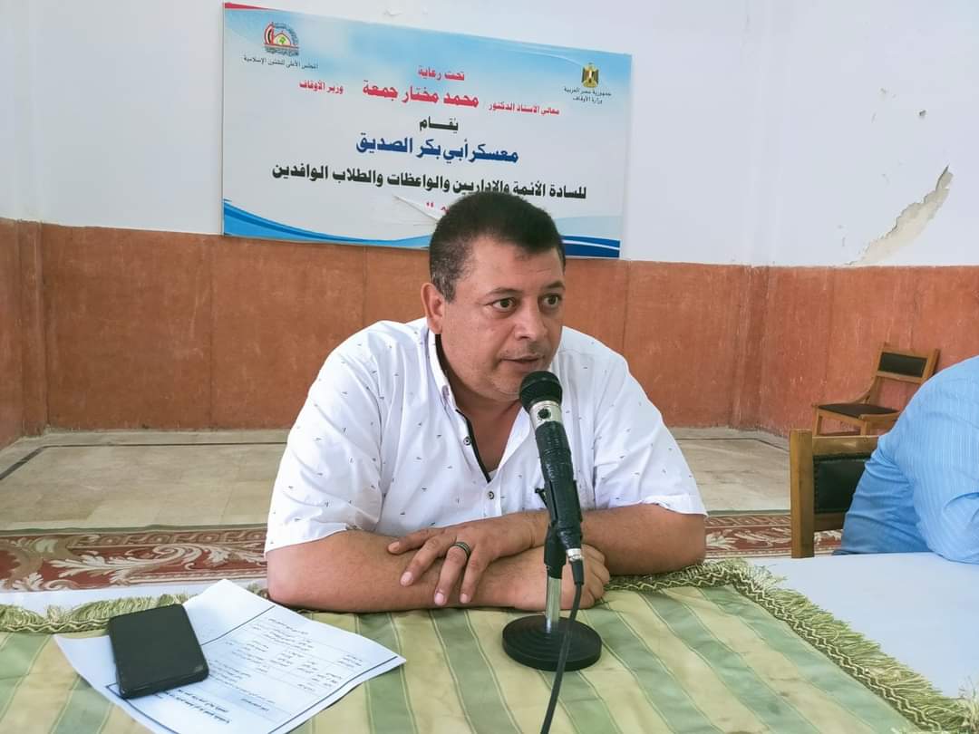 جانب من التدريب