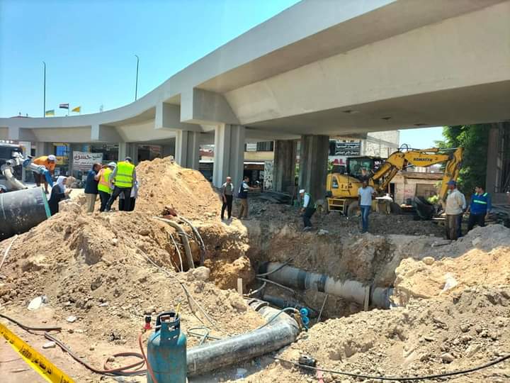 FB_IMG_1661069402373