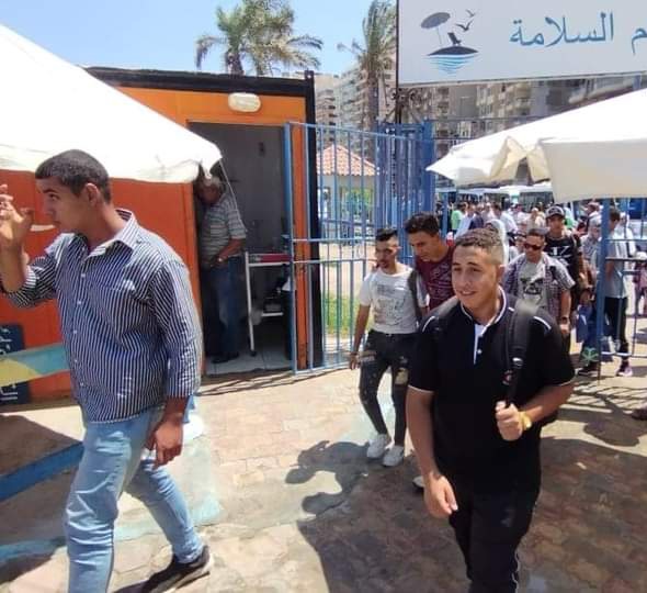 FB_IMG_1661076094133