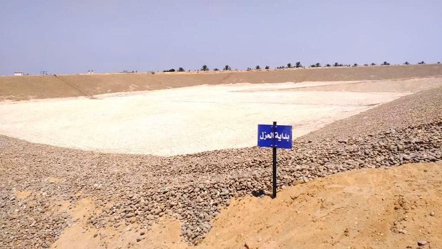 المدفن الصحي في بلبيس 01