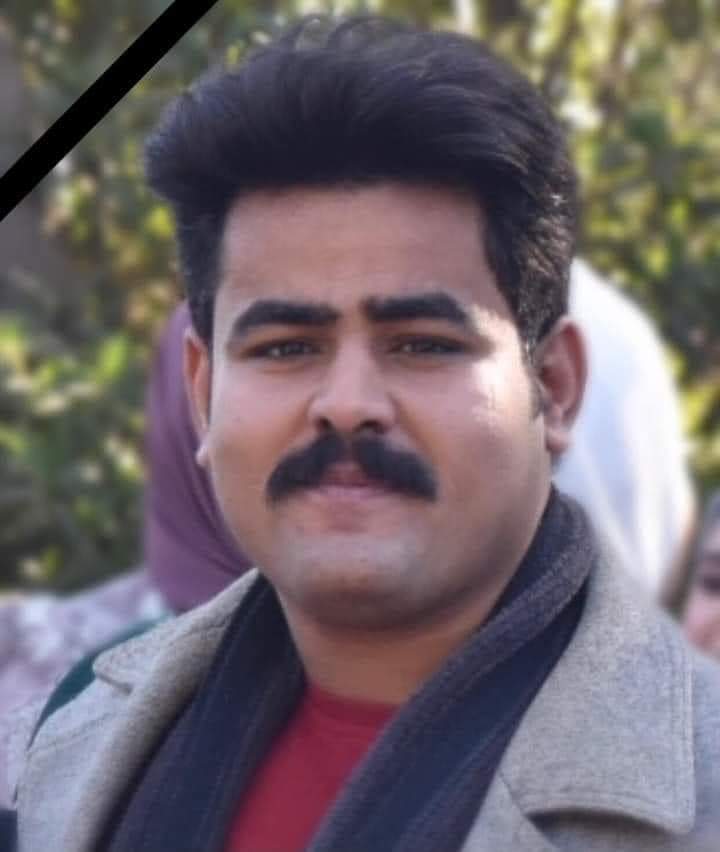 الطالب الراحل محمود عصام الطويل