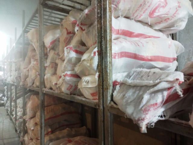 دواجن ولحوم مجهولة