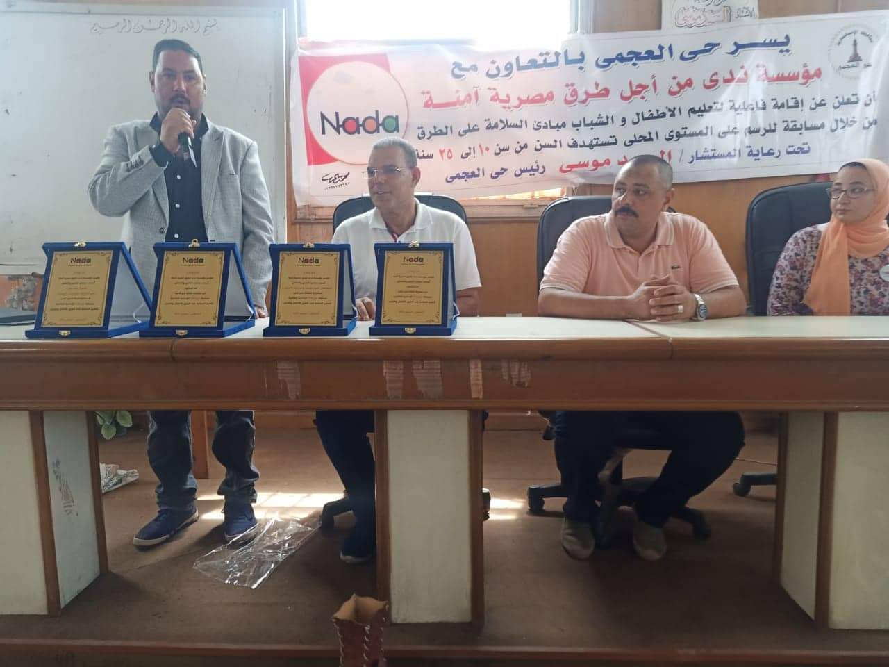 received_5160434747419514