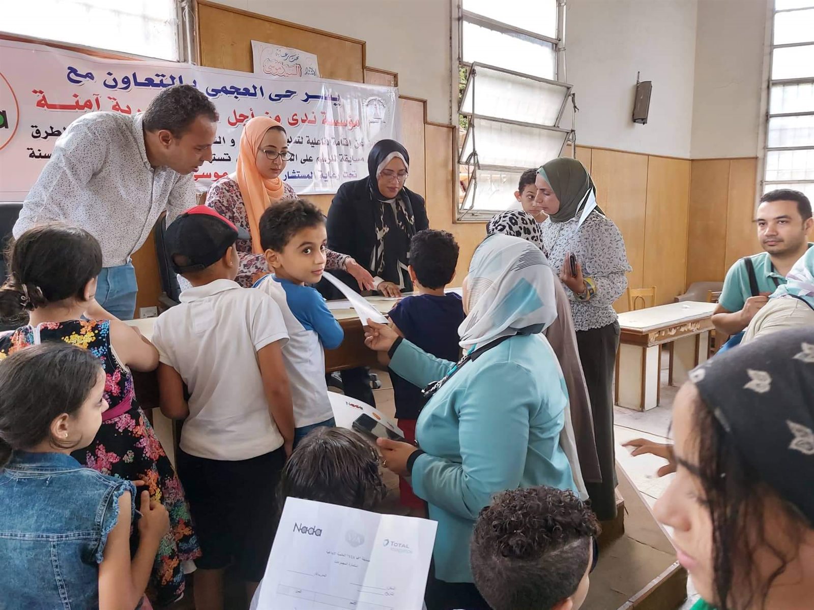 received_507297791397844