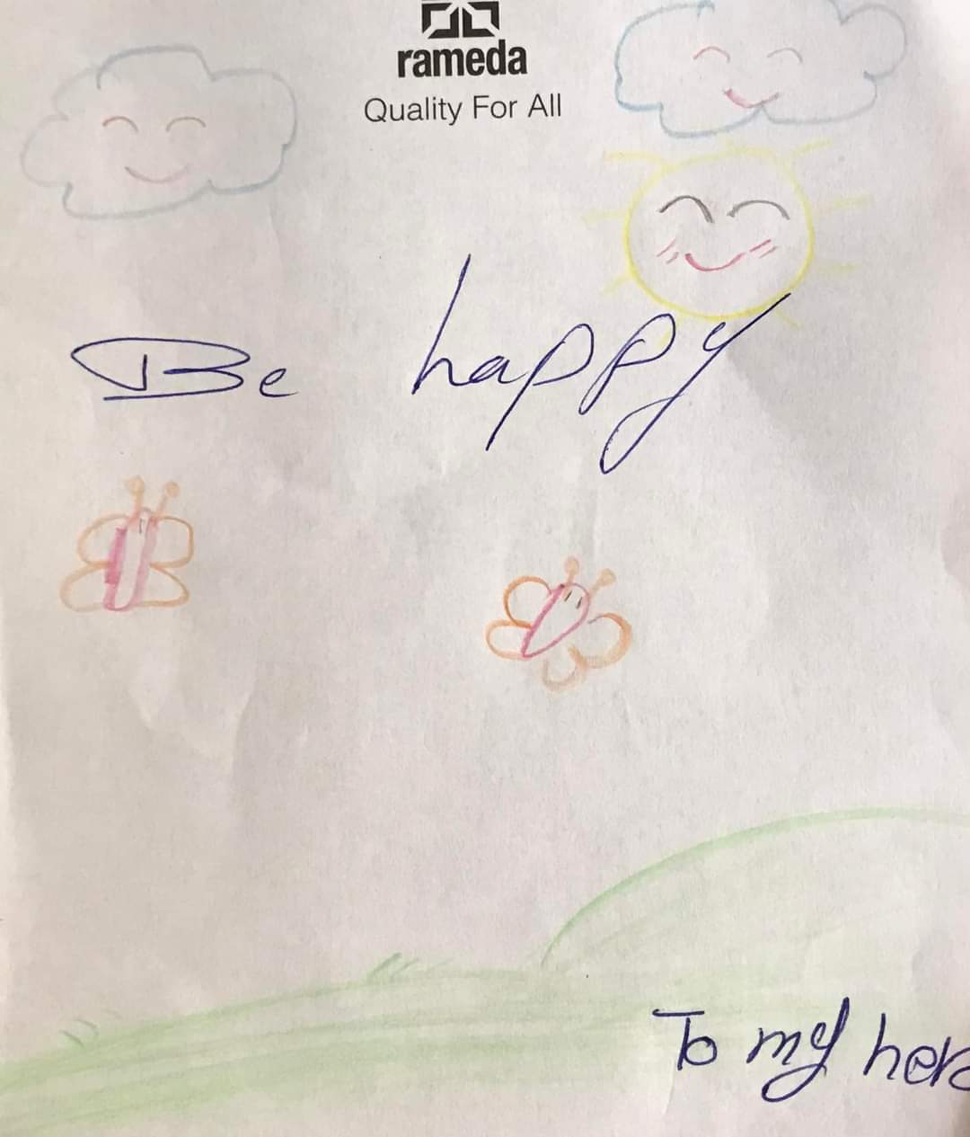 الرسالة الأخيرة من أسرة الطبيب له قبل الحادث 1