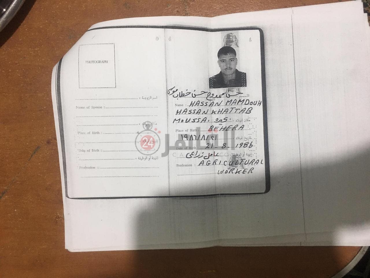 3867268a-2d6f-4274-b500-c9286dd0995a