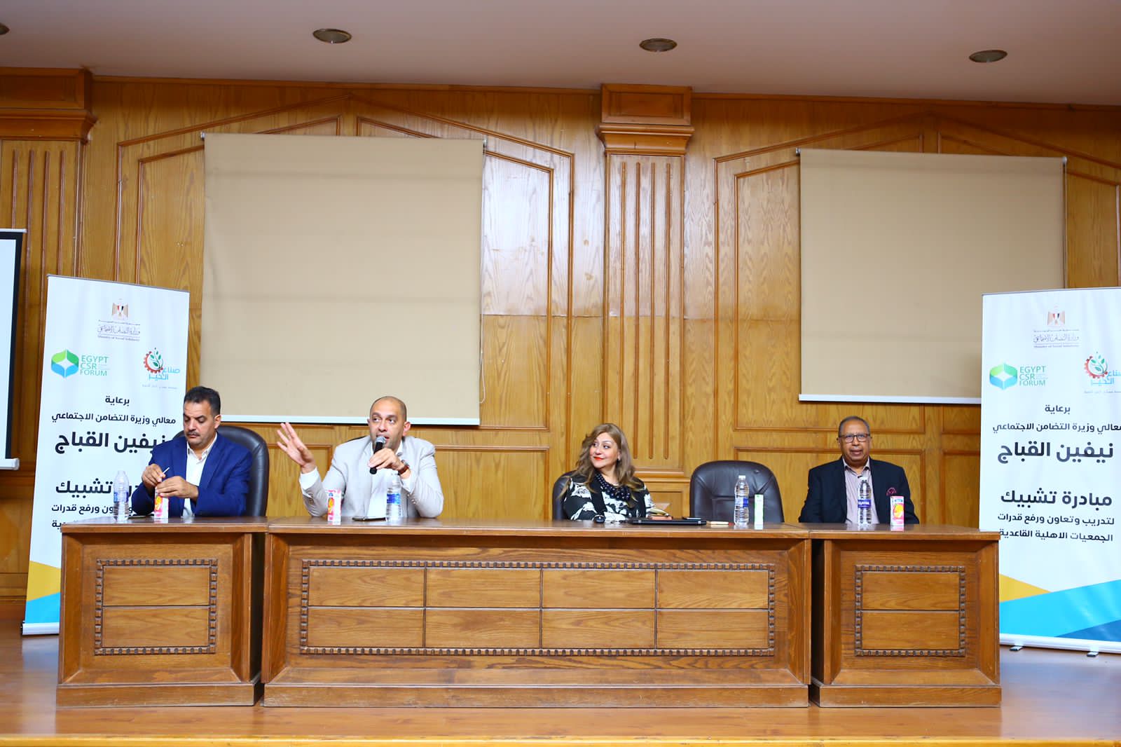 صناع الخير تنظم أولى لقاءات برنامج تشبيك