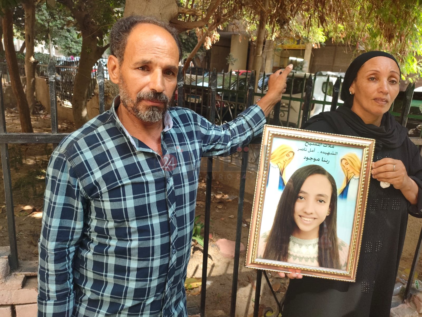 اسرة فتاة البراجيل