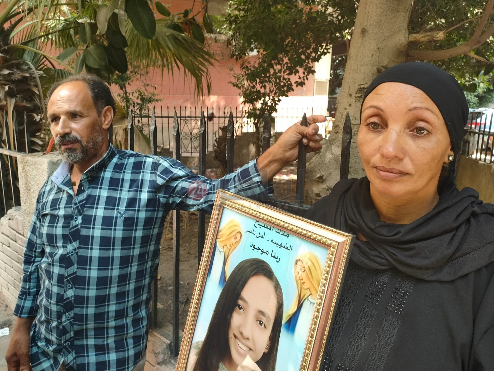 اسرة فتاة البراجيل