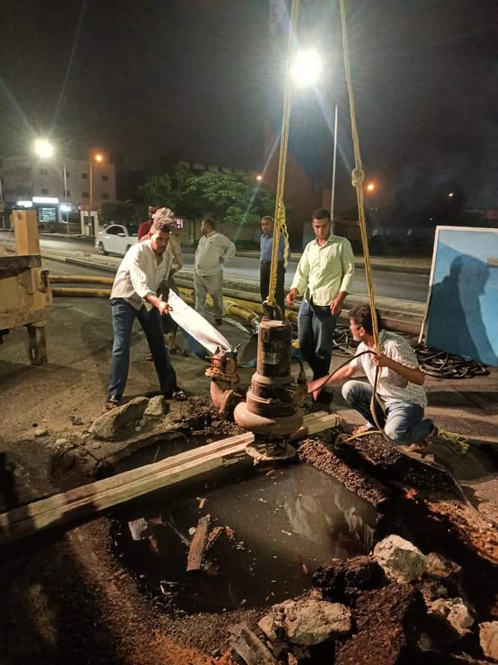 FB_IMG_1662622527337