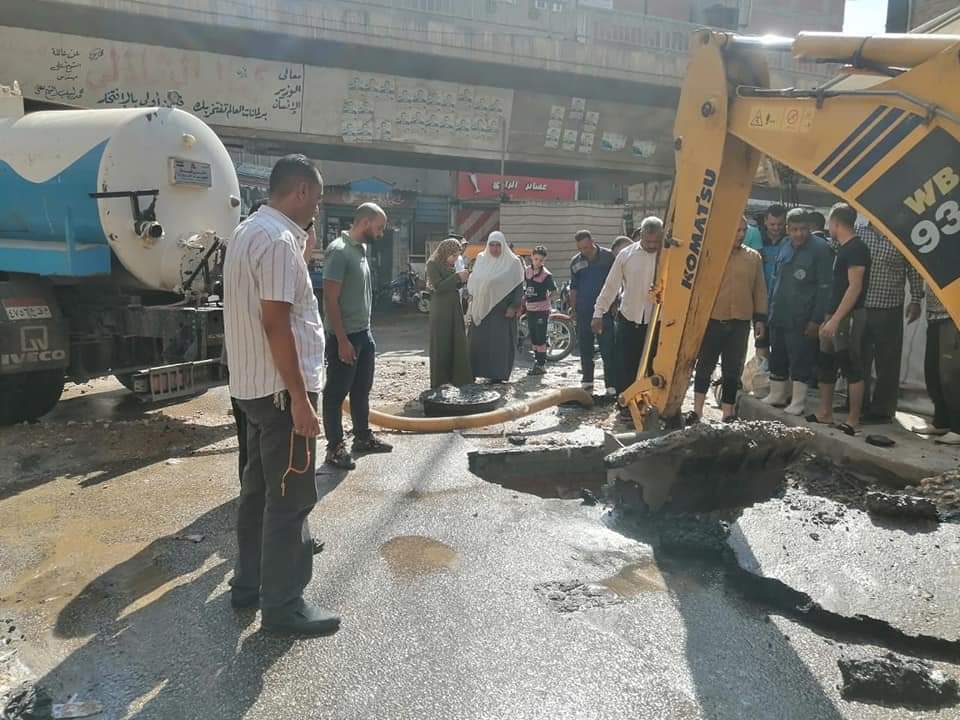 FB_IMG_1662710016393