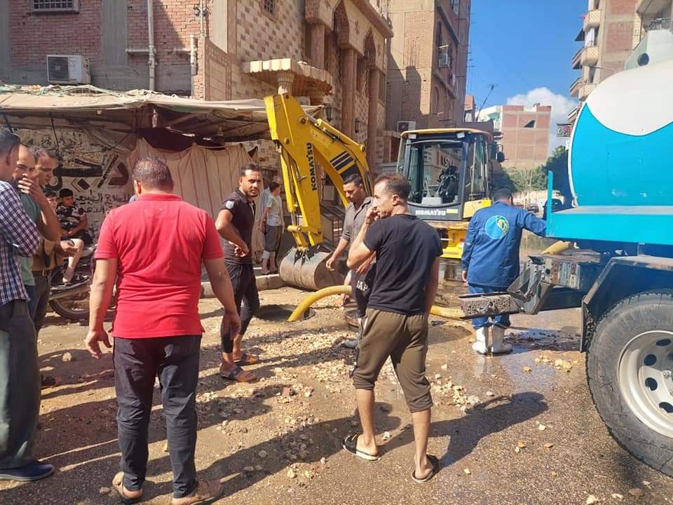 FB_IMG_1662710014042