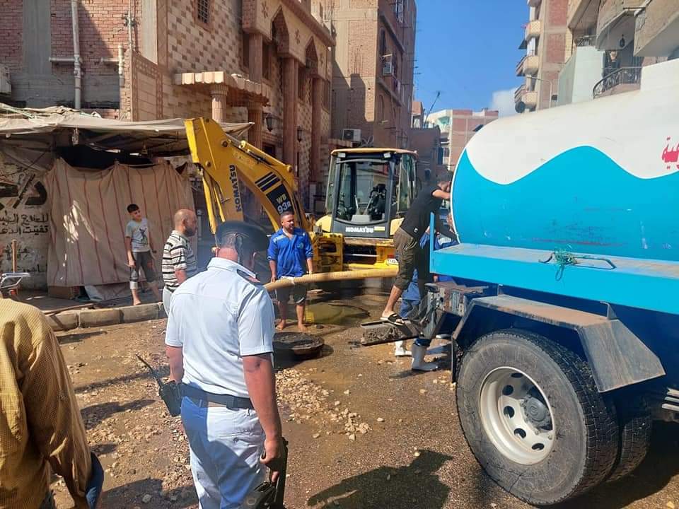 FB_IMG_1662710007019