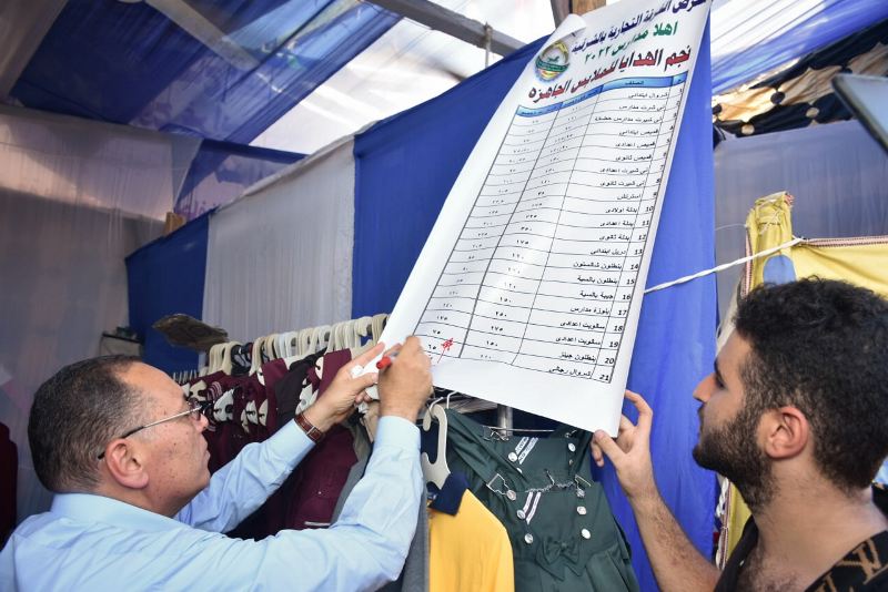 افتتاح معرض أهلا مدارس بالشرقية 06