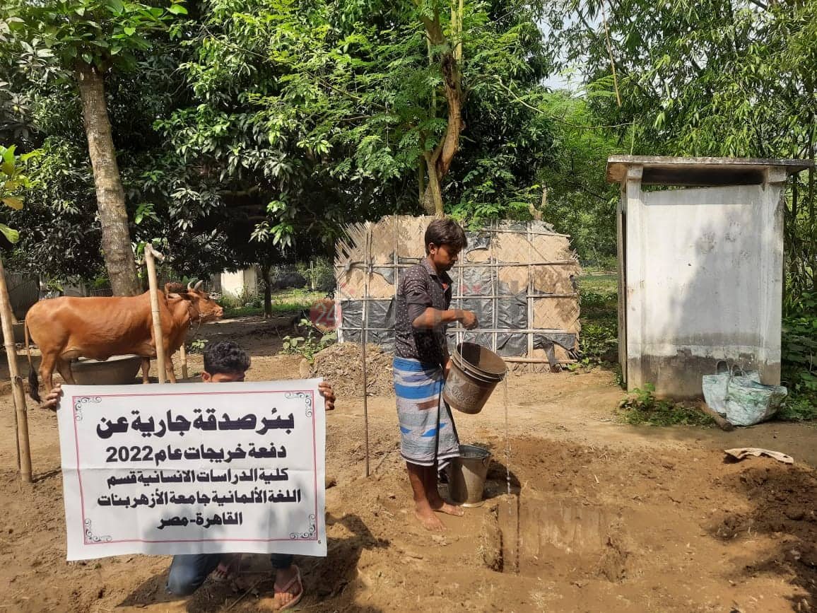 خريجات الأزهر دفعة 2022 يتبرعن لحفر بئر