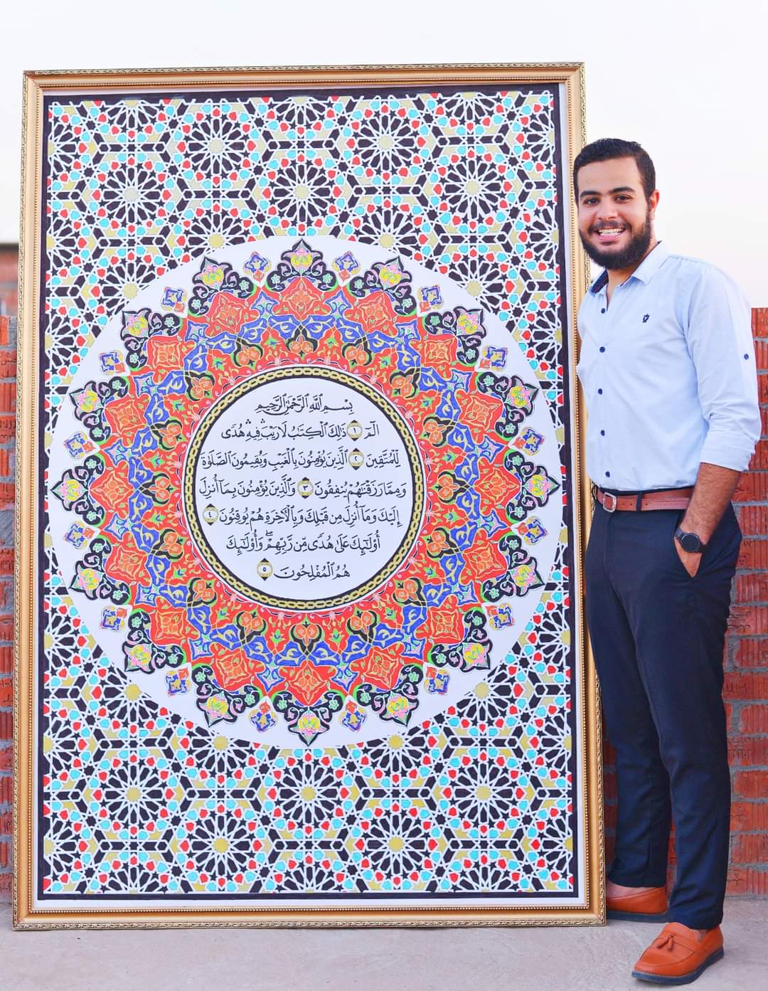 FB_IMG_1663230499815