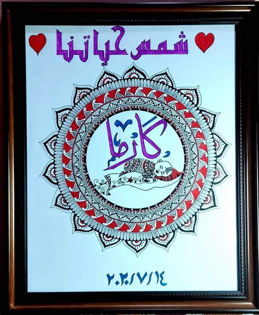 received_502225591235282