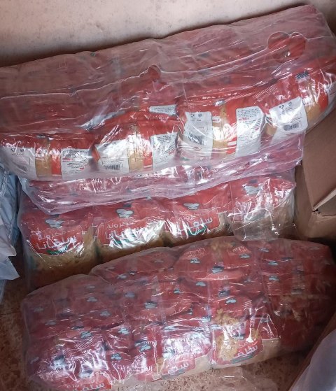 ممكرونة تموين بالشرقية