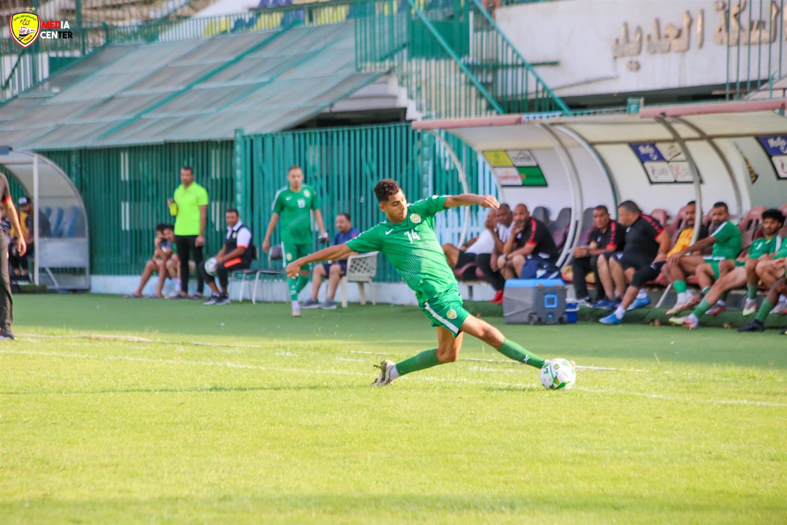 السكة الحديد وبلدية المحلة (11)