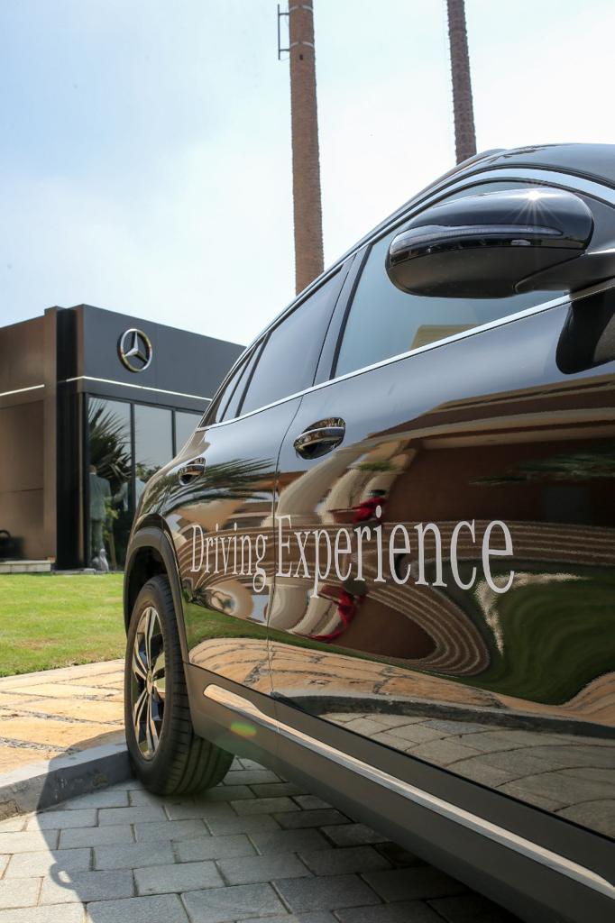 مرسيدس - مدينتي