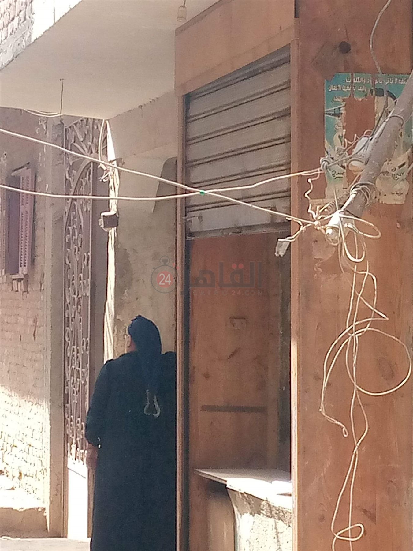 received_774993703735270