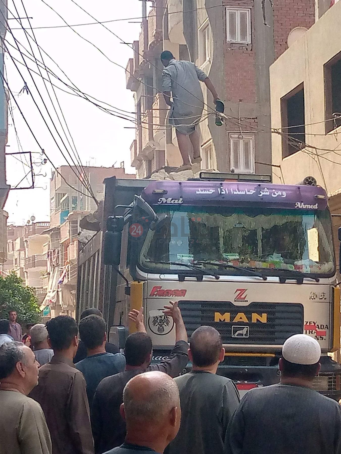 received_480629197079979