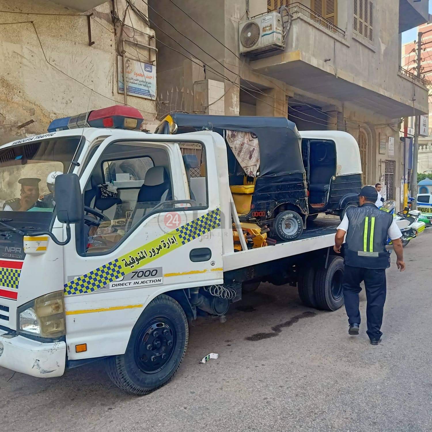 received_425041849752582