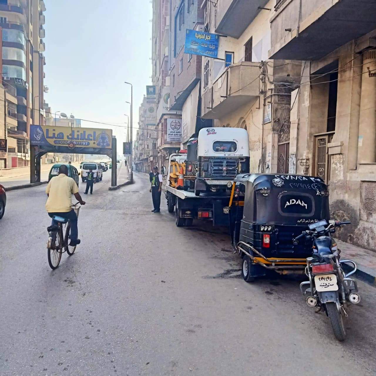 received_1060465154664076