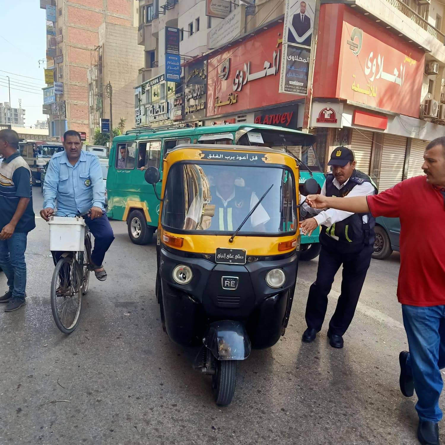 received_834063577626722